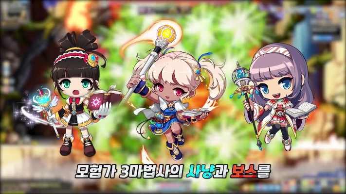 2026冒险岛新职业技能深度解析，匹配开荒/搬砖/打BOSS热门需求