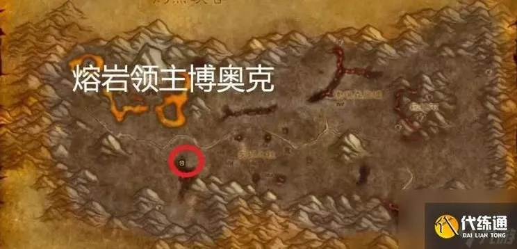 魔兽世界怀旧服T0.5任务怎么速通？硬核玩家私藏全流程避坑指南