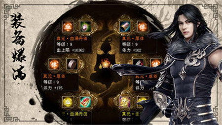 独家拆解2026传奇世界私服网类型，散人打金/怀旧复古/微变专属，哪款精准适配你的核心需求？