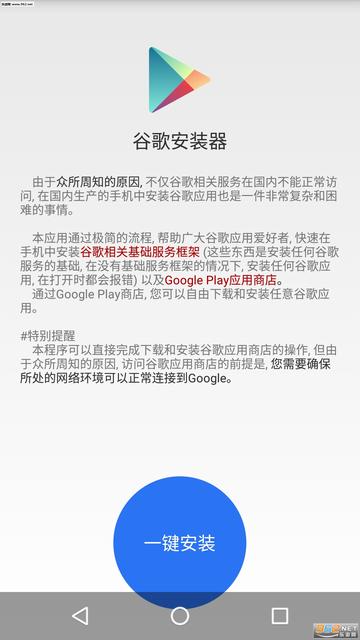 Pokemon Go破解版靠谱吗？2026全类型拆解+热门需求匹配实战指南