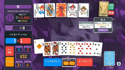 肉鸽游戏新手卡关无解？2026热门品类实战build+全场景避坑指南