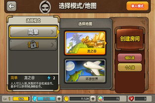 龙之谷未响应怎么破？从闪退卡死到加载停滞，2026实测修复全指南