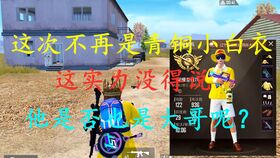 2026横版格斗网游怎么玩？冷门流派崛起+硬核上分全攻略