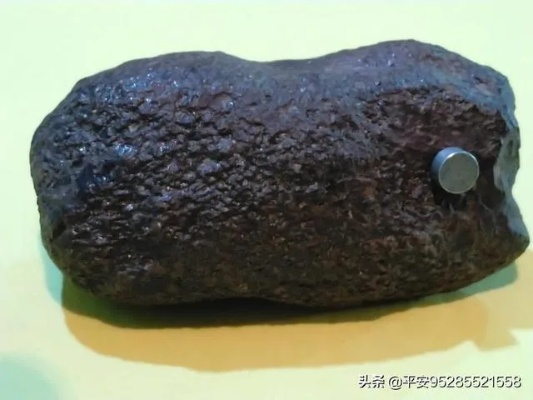 赴河南寻陨石能暴富？2026独家实战指南，从找陨、鉴定到变现全流程拆解