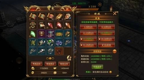 传奇4G怎么赚元宝？平民搬砖、职业搭配、打金技巧2026实测指南