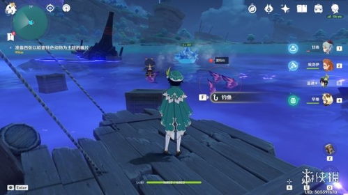 稻妻特色动物鲜为人知玩法全解，捕捉、材料与隐藏成就攻略