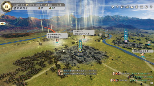 信长之野望OL怀旧服怎么玩？2026萌新到家臣养成、城战制霸全攻略