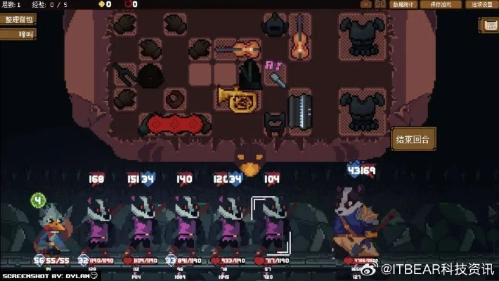 一周通关Roguelike！2026独家流派搭配、道具刷取、BOSS攻坚全指南