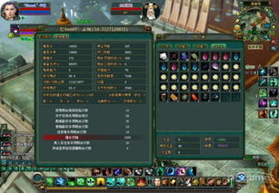 2026倩女幽魂OL深度攻略，平民玩家通关PVE、PVP突围的鲜为人知核心技巧