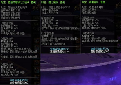 独家实测传奇2官网，怀旧服入坑、账号找回及2026最新版本全攻略