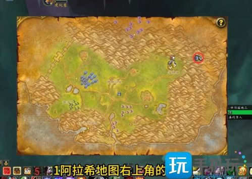 WOW挖矿全类型拆解，2026热门需求匹配的高效掘金攻略