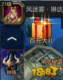 不死族全类型解析+热门玩法适配，新手如何快速掌握各游戏种族核心逻辑？