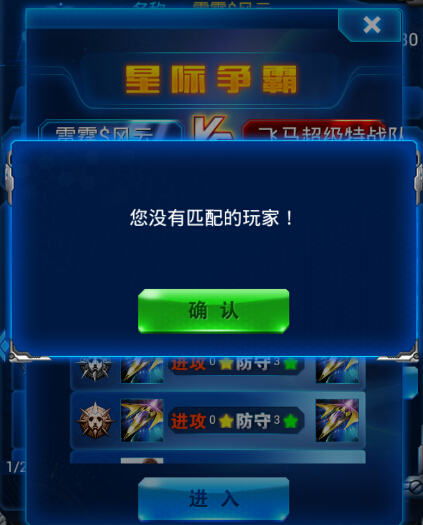 2026星际争霸下载类型该怎么选？匹配各玩家群体核心需求的实战指南