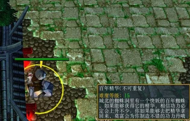 仙之侠道二五章硬核攻略，新手速通N5+隐藏解锁+BOSS逃课技巧