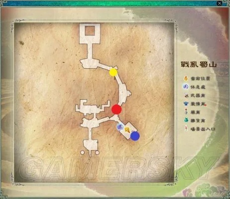 2026独家，仙剑奇侠传五外传保姆级攻略——速通流程、BOSS破局、全隐藏要素指南