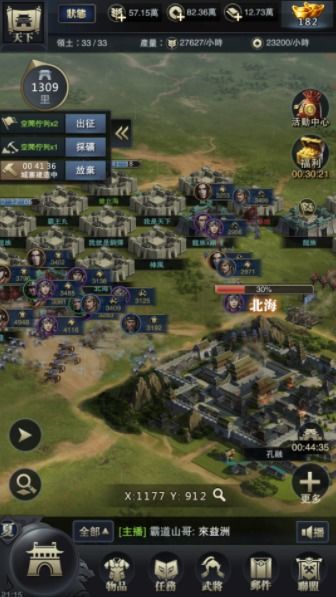 2026年必玩手游全类型指南，匹配热门需求，精准解决游戏选择难题