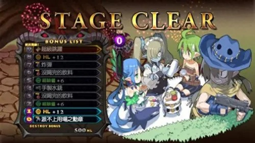 魔界战记2怎么玩爽？新手避坑、高效刷级与隐藏要素全指南