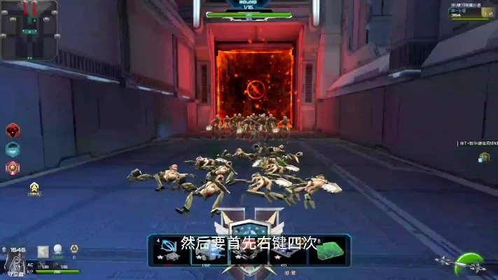 逆战塔防模式分哪几种？匹配热门需求的通关、冲分、刷道具全攻略