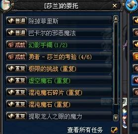 DNF玛尼神兽项链值得刷吗？类型定位、词条搭配及职业适配全攻略