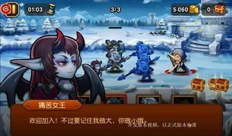 用痛苦女王稳上超凡？2026中单对线/团战/装备转型全解析