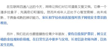 50岁似少女的4种逆龄类型揭秘，匹配热门抗衰需求，普通人真能复制？