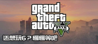 独家拆解城市钥匙8大类型，2026年匹配玩家热门需求的实战指南