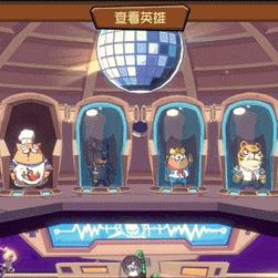 山海旅人鲜为人知的门道，3结局解锁+民俗解谜技巧+轮回机制全解析