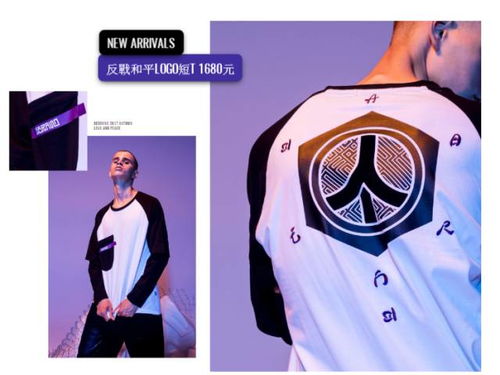 牛牛私服怎么选？2026全类型解析+避坑指南，附高人气服实测