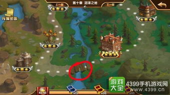 〈魔法门之英雄无敌6〉怎么玩透？种族梯队、养成避坑与隐藏机制全解析