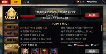 MMORPG渡劫危机避坑指南，4类致命类型拆解+平民零氪通关方案