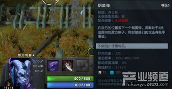 九阴真经琴棋书画深度拆解，冷门buff、速升门道与热门需求精准匹配