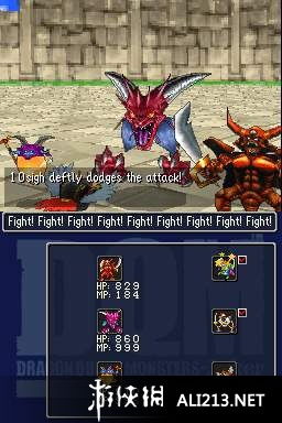 NDS勇者斗恶龙9怎么玩爽？职业搭配、联机技巧+隐藏BOSS全攻略（2026实测）