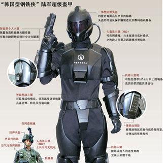 2026年射击类网游排行深度拆解，硬核/休闲党专属匹配指南