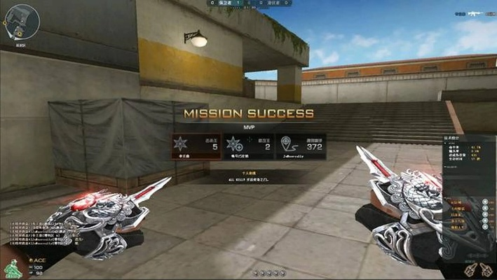 CF微专区真的能快速上分？冷门武器微攻略+排位微操作，亲测10天见效