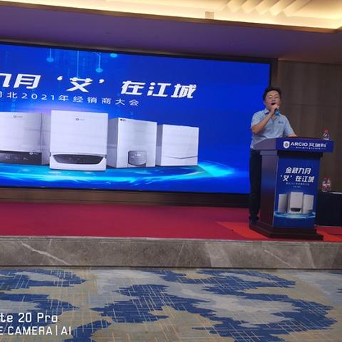 盛大客户端分哪几类？怀旧老玩家必看的选型指南+卡顿闪退解决技巧