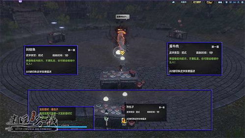 天涯明月刀2026唐门全维度指南，傀儡操控、PVE/PVP技巧及冷门误区避坑