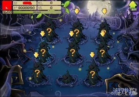 游民星空植物大战僵尸深度指南，鲜为人知的隐藏关卡、优质MOD与通关技巧