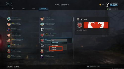 玩使命召唤总拖后腿？全模式进阶攻略，KD暴涨、战区苟分、僵尸刷枪全搞定