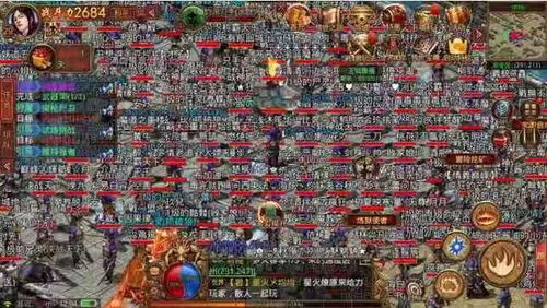 2026年游戏私服怎么选？热门类型解析+需求匹配，硬核避坑全攻略