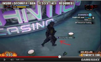 丧尸围城2，绝密档案通关封神指南，隐藏彩蛋、神级武器与硬核模式全技巧