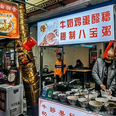 冰镇牛奶选不对白喝！3大类型细分+全场景健康饮用避坑指南