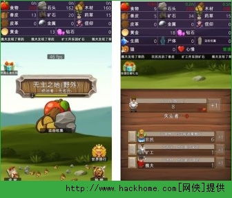 帝国时代全版本进阶秘籍，新手选对文明，30分钟速通帝王对战？