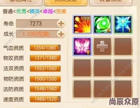 梦幻诛仙宠物加点全攻略，6大类型拆解+热门场景适配，冷门强势加点揭秘