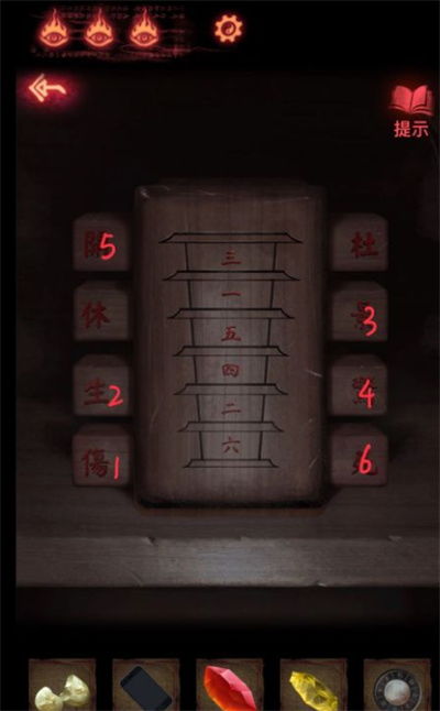 纸嫁衣2奘铃村零卡关全攻略，核心谜题拆解+隐藏剧情解锁，新手速通必看