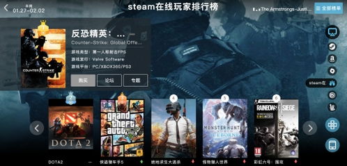 教团18862026年热度回升37%，解锁蒸汽朋克驱魔团的隐藏玩法与叙事密码