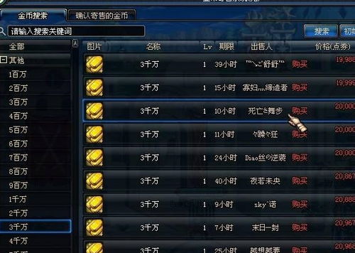 2026年网页网游排行榜深度拆解，休闲/硬核/搬砖党专属款怎么选？