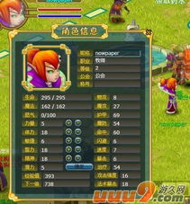 2026年必玩无端网游精选，零门槛免下载，低配置也能爽玩的爆款有哪些？