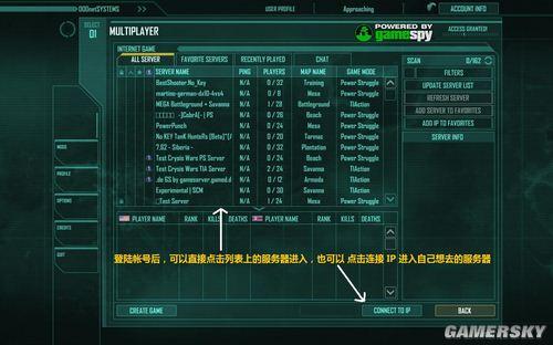 孤岛危机1.0修改器怎么挑？6类主流类型拆解+2026热门需求匹配实战