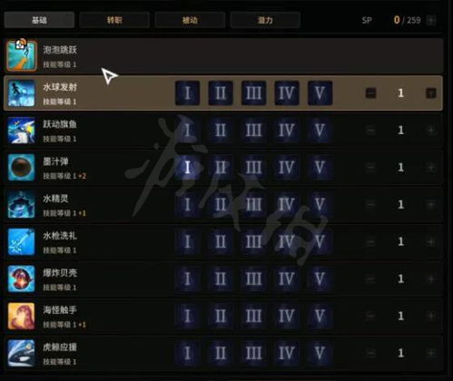 2026实测超激斗梦境，搬砖职业TOP3、副本高收益路径&零氪养成指南