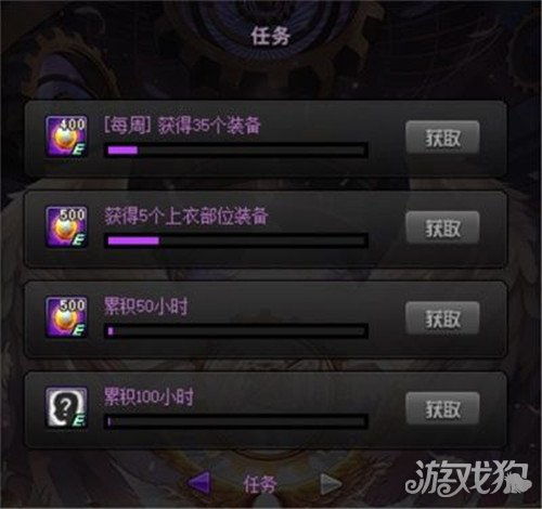 2026DNF推荐点数怎么刷？全类型分类刷法+热门需求精准匹配实战指南